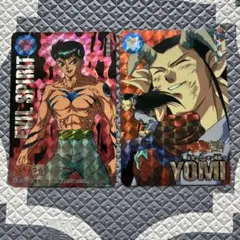 幽遊白書☆幽助☆黄泉☆カードダス☆冨樫義博☆ドラゴンボール☆スラムダンク