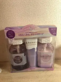 【新品未使用】&honey アンドハニー カラーコントロールリペア 減量セット