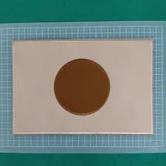 Item thumbnail for item 49bd6a4d-39c7-47d1-9001-9ccfe625f858