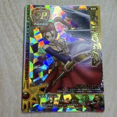 ウルトラマンアーク CP シャイニングユナイト フュージョンファイト