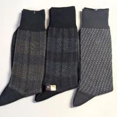 【未使用品】　バーバリー　イブサンローラン　Burberry　YSL　紳士用靴下のサムネイル
