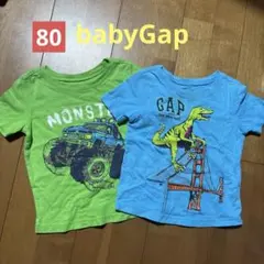 babyGap 半袖Tシャツ 80cm ２枚セット売り