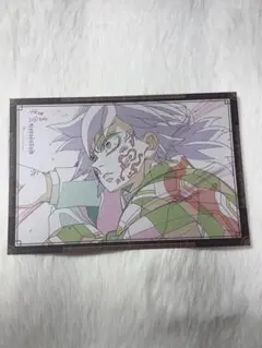 【大型SALE】鬼滅の刃 お楽しみくじ おすそ分け ポストカード 冨岡義勇