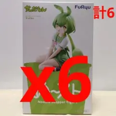 ぬーどるストッパーフィギュア すんだもん NIKKE 2種6個セット - メルカリ