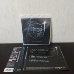 Kogai Unit『Disaster』JBM KGE SI-MA 44BLOX