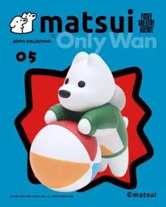 matsui Only Wan ⑤ カプセルドッグシリーズ