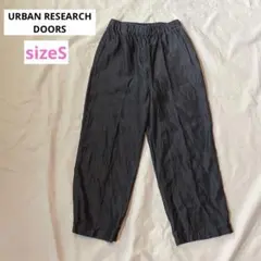 アーバンリサーチドアーズ リヨセルデニムイージーパンツ サイズS
