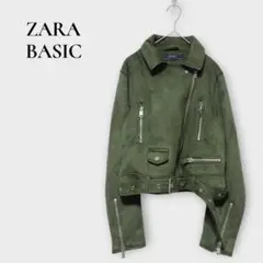 ザラベーシック ライダース ジャケット S フェイクスエード グリーン