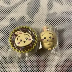 ちいかわうさぎ　セット