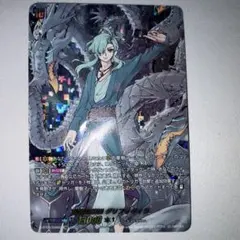 ドラゴンボール アドバンスパック GDR APT-006 孫悟空 - メルカリ