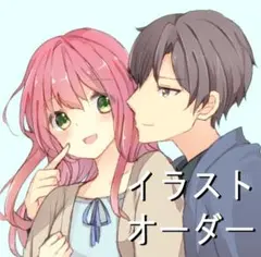 夢絵 イラスト アイコン ポストカード 色紙 - メルカリ