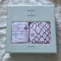 aden + anais swaddles 2枚セット 120cm