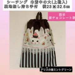 Item thumbnail for item eedb4067-48f7-4bcb-bd20-62b2506e387c