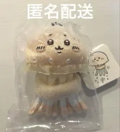 むーすけ！即購入可！！断捨離中様 リクエスト 2点 まとめ商品