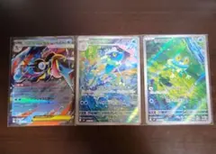 ポケモンカード ミロカロス VMAX ゲッコウガ ゼニガメ