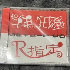 2026年最新】V系バンドCDの人気アイテム - メルカリ