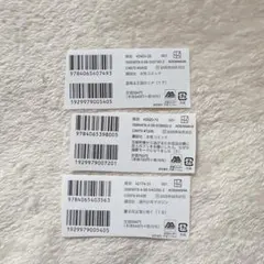 2026年最新】講談社 春のマンガまつり バーコードの人気アイテム