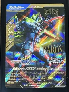 けんけん様 リクエスト 2点 まとめ商品