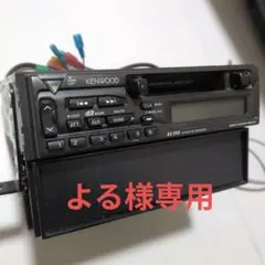KENWOOD KRC-818 KGC-P800 カセットデッキ イコライザー - メルカリ