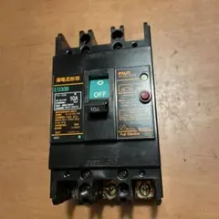 Item thumbnail for item c5256b31-8367-4b8b-b55d-c0ab9adcea9e