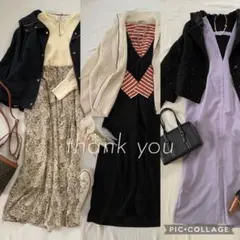 ぺっこ様 リクエスト 合計6点 おまとめ服