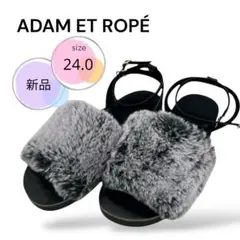新品 アダム エ ロペ ファーサンダル フラット 24 ストラップ モード系