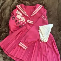 Item thumbnail for item 924ae464-309f-4322-ba39-120e16e64613