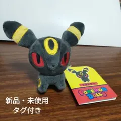 Item thumbnail for item 85defdb2-d9d7-48b6-8e2d-9dc89432c85a