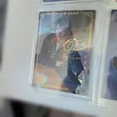 バンドリ BangDream あまねす サインカード アオハル 進藤あまね