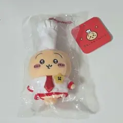 ちいかわレストラン コックさんなマスコット うさぎ