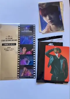 BE:FIRST リュウヘイ　生コマフィルム　トレカセット