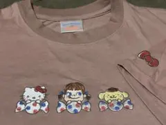 Item thumbnail for item e7055c5e-df3f-45b1-a630-f5ccf335dfce