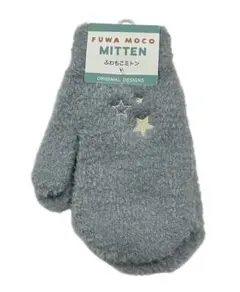 麻績様 リクエスト 2点 まとめ商品