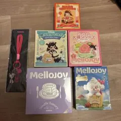 24時間発送】Mellojoy メロジョイ スクイーズ 13個セットまとめ売り