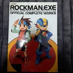 Item thumbnail for item a5c2004b-6e36-4503-8993-25e7c411d46e