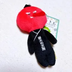 ご当地ゆきお ゆきお キーホルダー マスコット 三ヶ日みかん 静岡