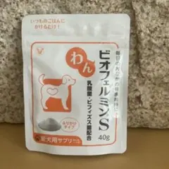 わんビオフェルミンS 犬用サプリメント ふりかけタイプ 25g - メルカリ