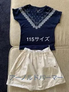 アーノルドパーマー　115サイズのサムネイル