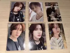 TOMORROW X TOGETHER ボムギュ