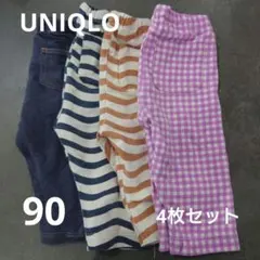 UNIQLO ベビー レギンス 90cm 4枚セットのサムネイル