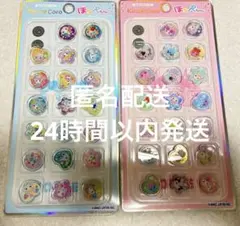 【正規品】 ほっぺちゃん　おはじきシール サン宝石 キラコロ カミオジャパン