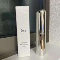 【新品未使用】IPSA ザ・タイムR デイエッセンススティックe