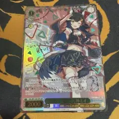 2026年最新】大神ミオ サインの人気アイテム - メルカリ