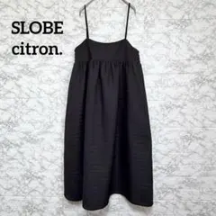スローブシトロン　SLOBE citron. チャンキードレス キャミワンピースのサムネイル