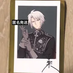 映画 アイナナ 入場者 特典 カード 八乙女楽