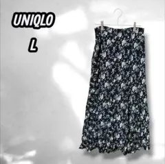【ユニクロ】プリントマーメイドロングスカート 花柄 上品 黒 ブラック L