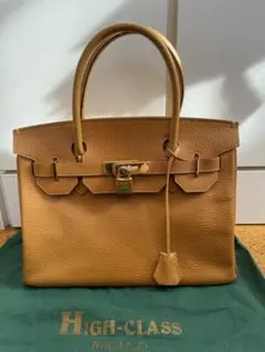 HIGH-CLASS ブラウンレザー ハンドバッグ