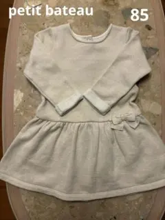 プチバトー　長袖ワンピース 85