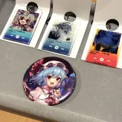 2026年最新】東方Project 藤原妹紅の人気アイテム - メルカリ