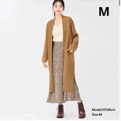 GU　ニット　ロングカーディガン　ガウン　Mサイズ　キャメル　ロングコート　冬服